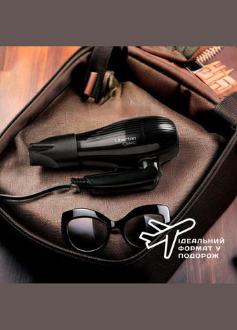 Фен LHD-6101 850 Вт черный Liberton (336884288)