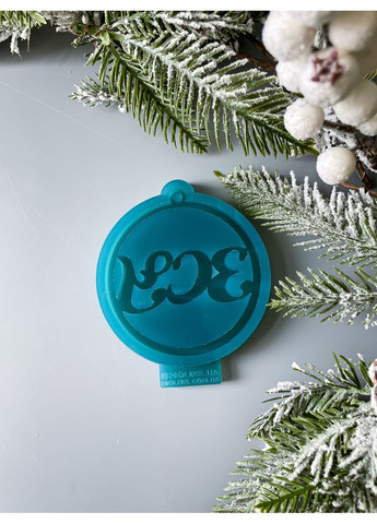 Молд ВСУ для новогодних игрушек на елку силиконовая форма для эпоксидной смолы No Brand (370567071)