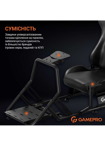 Кресло Black (RS100) GAMEPRO (323043081)