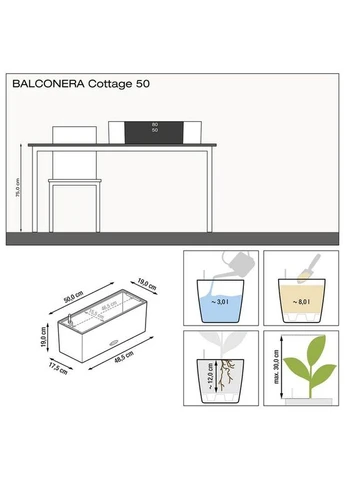 Вазон Balconera Cottage 50, пісочно-коричневий (A-013613) Lechuza (317268840)