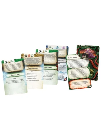 Яскрава настільна гра Прадавній жах / Eldritch Horror Geekach (397872028)