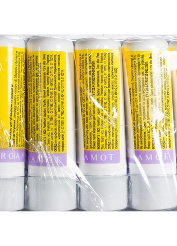 Бальзам-масло баттер для губ lip butter mix упаковка 25 шт No Brand (282588715)