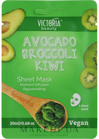 Крем Workaholics (369402440)