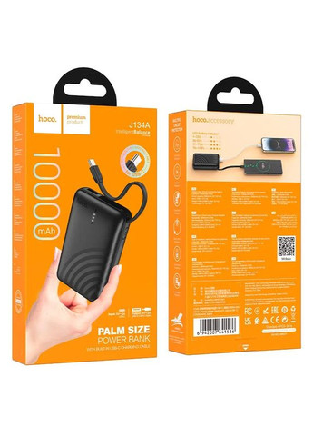 Павербанк J134A 10000MAH | 1USB/1TYPE-C, 2A Hoco (369636982)