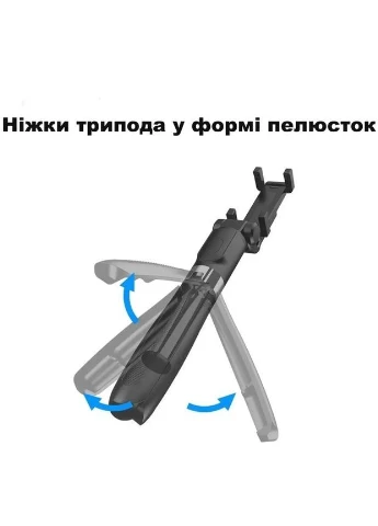 Селфи-палка монопод-штатив L02 с Bluetooth пультом дистанционного управления, телескопическая тренога для смартфона и камеры No Brand (380488657)