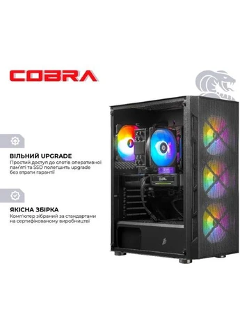 Компьютер Advanced Windows 11 Home (A78X3D.32.S10.55.25879W) Cobra (391818997)
