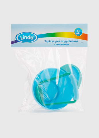 Тарелка для измельчения с пестиком Lindo (286420483)