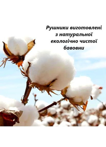 Набір ОРГАНІЧНИХ рушників 2в1 𝙃𝙤𝙢𝙚 𝘾𝙊𝙎𝙄𝙉𝙀𝙎𝙎 No Brand сірий