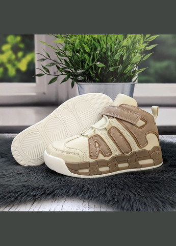 Бежевые демисезонные кроссовки детские Леопард