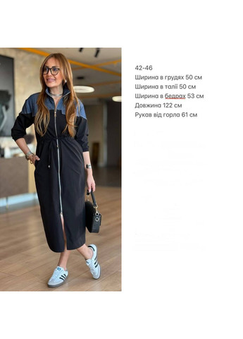 Черное платье женское длинное со вставками джинса. платье халат на молнии No Brand