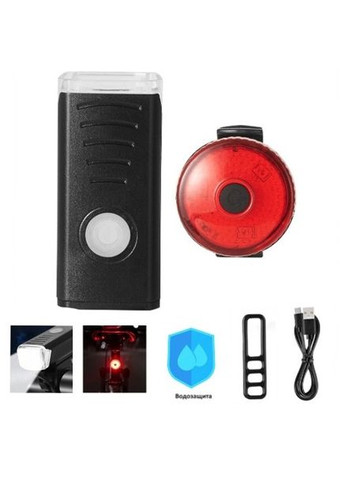 Ліхтар під сідло BSK-1133-XPG, Велосипедний ліхтар з сигналом, Задній BX-211 ліхтар електровелосипеда Bailong (349511979)