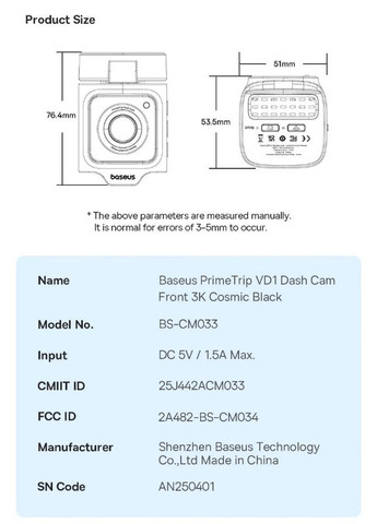 Відеореєстратор PrimeTrip VD1 Dash Cam 3K+1080p Cosmic C01159003K +кабель +камера Baseus (356505546)