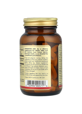 L-Карнитин, 500 мг, L-Карнитин, 60 таблеток Solgar (326054192)