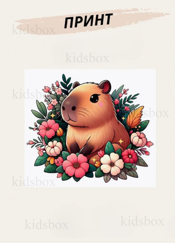 Кружка капибара с принтом керамическая чашка capybara 330 мл Shantou (317352493)