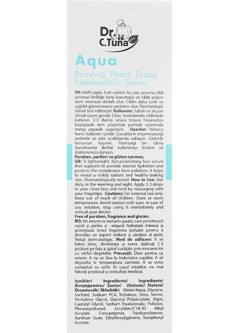 Сироватка для обличчя Dr. C. Tuna Aqua Boosting Hydro Drops 30ml (964995-23007) Farmasi (368615597)