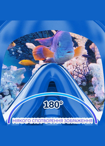 Маска для плавания VelaSport (333832649)