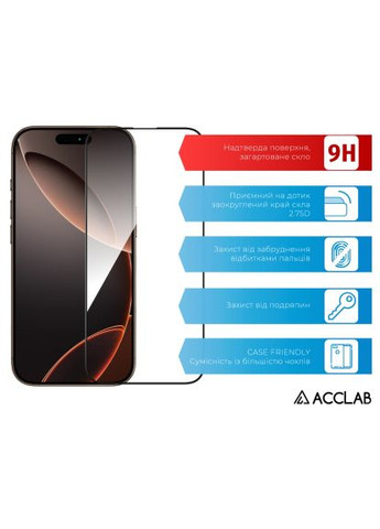 Стекло защитное (1283126593277) ACCLAB Full Glue Apple iPhone 16 Pro Black (366662246)