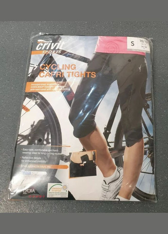 Велошорти капрі-бриджі з памперсом для жінки COOLAX freshFX 88683-1 M чорний Crivit (294720274)