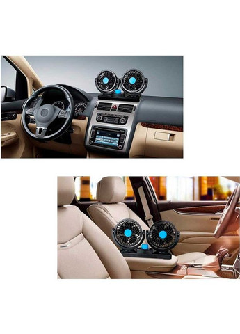 Двойной вентилятор Mitchell HX-T303 12V для автомобиля с регулятором скорости от прикуривателя черный (2104618533) No Brand (330578998)