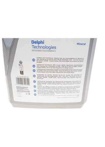 Масло трансмиссионное GEAR OIL 4 80W90 5L 93892553 Delphi (360498833)