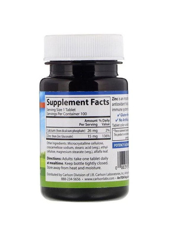 Цинк, Zinc,, 15 мг глюконату цинку, 100 таблеток Carlson Labs (369164507)