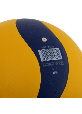 Волейбольный мяч Zelart (арт. VB-7400) Grippy (369142022)