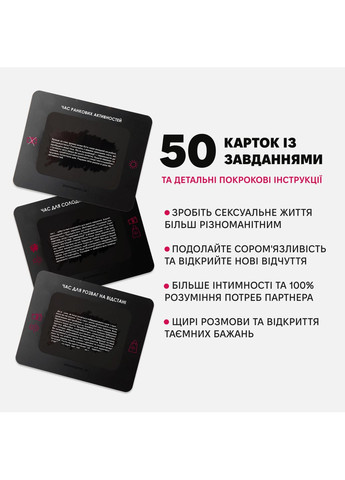 Настольная игра Любовники Memo Games (371877339)