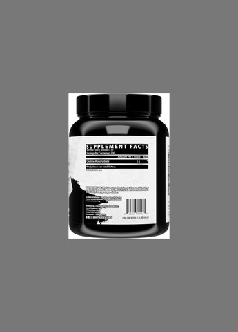 Креатин-моногідрат Creatine Drive 1000 г (200 порц.) ( США ) Nutrex (348140122)