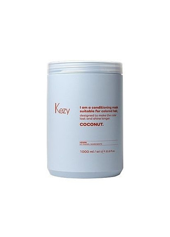Маска для окрашенных волос Coconut Mask 250ml (1389164-18990508) KEZY (368638628)