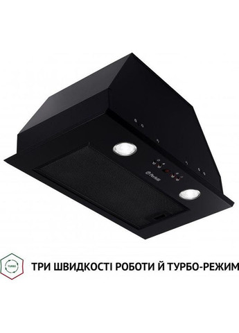 Витяжка PERFELLI (368593796)