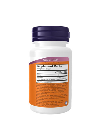 , астаксантин, 10 мг, 30 капсул Now Foods (364956416)