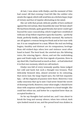 The Lost World Фоліо (370063995)