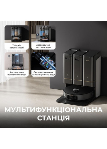 Робот-пилосос Z50 Ultra Mova (340405185)