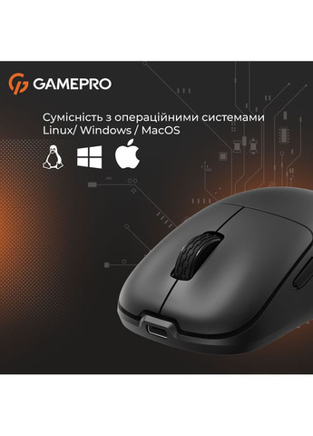 Миша GM990B 2.4G Black GAMEPRO (313931228)
