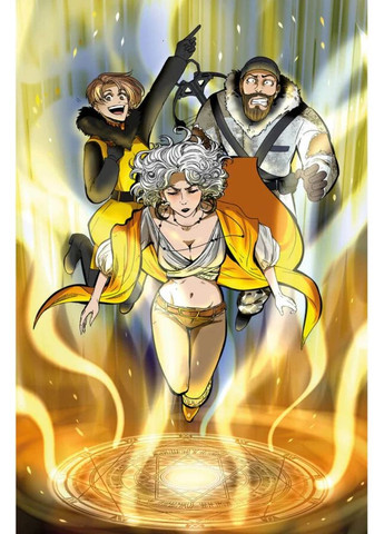 ПараБлог. Тайна карпатского йети. Часть 2 Northern Lights (370113825)