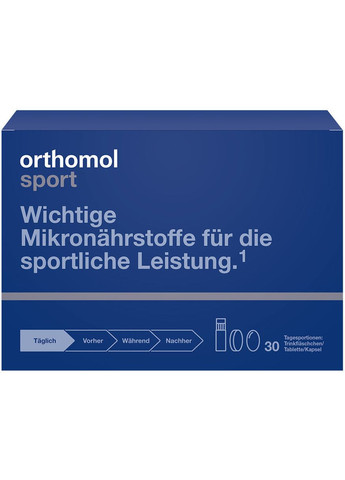 Вітаміни Sport (питна суспензія таблетки капсули) курс на 30 днів Orthomol (280265875)