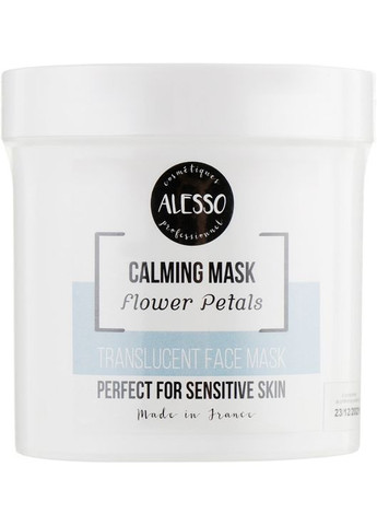 Крем Alesso Professionnel (368635402)