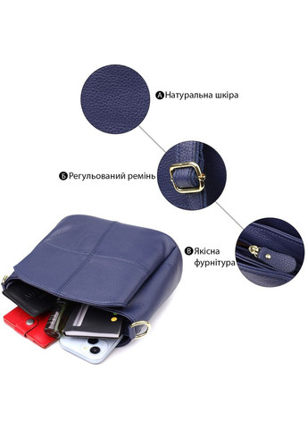 Жіноча сумка з натуральної шкіри з трьома відділеннями 22976 Vintage (348358962)