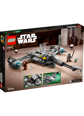 Конструктор Star Wars Мандалорський зоряний винищувач N-1 Lego (314931627)