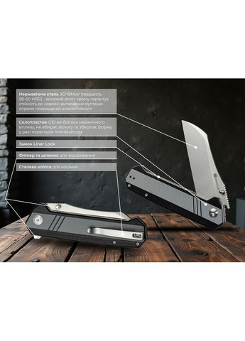 Нож складной Draxor S24035-3 SENCUT (353505686)