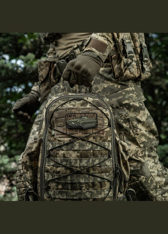 Нашивка БМП1 (PVC) M-TAC (315047176)