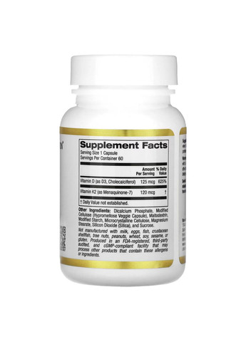 Витамины Д3 и К2 (Vitamin D3+K2) 5000 МЕ/120 мкг, 60 капсул California Gold Nutrition (300532420)