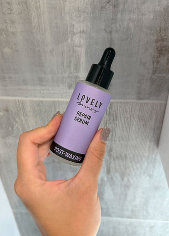 Відновлювальна сироватка після депіляції 50 мл Lovely Brows (351584159)