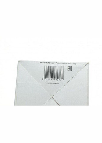 Фільтр паливний S 6026 NE Sofima (342410588)