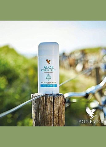 Твердий Дезодорант Алое Евер-Шілд, надійний захист без солей алюмінію - Дезодорант форевер Forever Living (351581747)