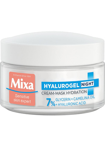Гель для лица Mixa (368610603)