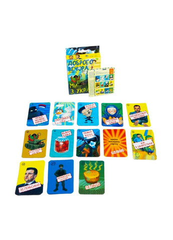 Патріотична настільна гра "Доброго вечора, ми з України" 30371 Укр Strateg (365640183)