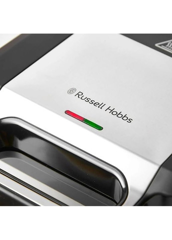 Мультимейкер 26810-56 Black-Silver Russell Hobbs (322910038)