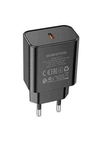 Адаптер мережевий Power single port charger BA71A 1TypeC 20W Borofone (280876498)