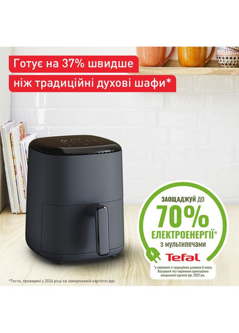 Мультипіч Easy Fry Compact EY145B10 Dark Blue (7211419185) Tefal (318878958)